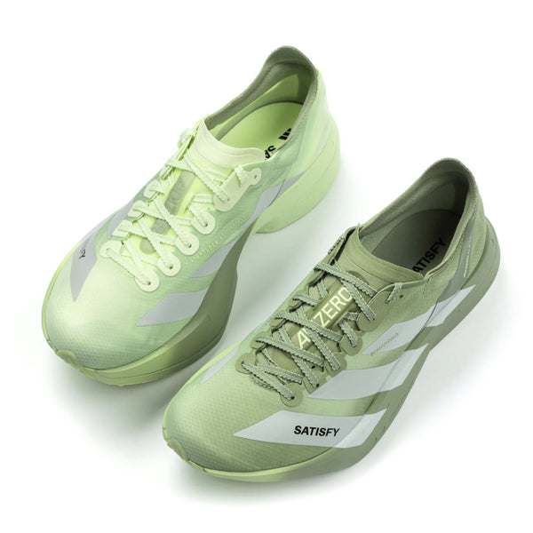 Satisfy Adidas ADIZERO ADIOS PRO 4 - Army Green